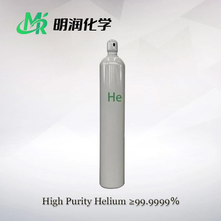 Helium Gas