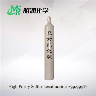 Sumpor heksafluorid SF6